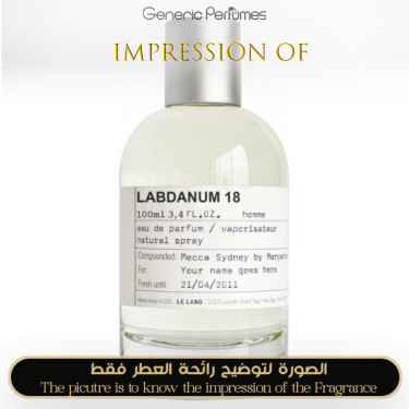 Le Labo - Labdanum 18 Unisex - Grade A+ Le Labo Premium Perfume Oils